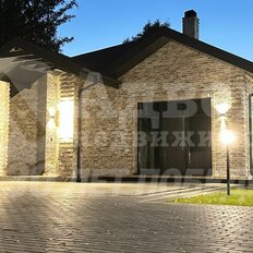 дом + 11 соток, участок - изображение 5