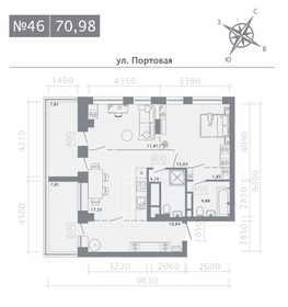 Квартира 71 м², 2-комнатная - изображение 1