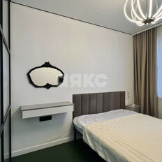 Квартира 45 м², 1-комнатная - изображение 2