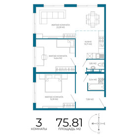 Квартира 75,8 м², 3-комнатная - изображение 1