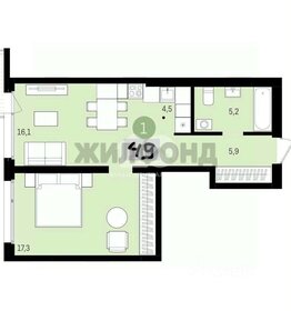 Квартира 48,4 м², 2-комнатная - изображение 1
