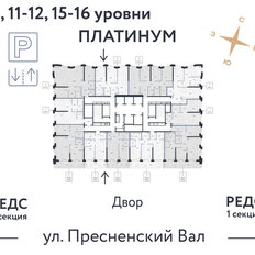 Квартира 95,8 м², 3-комнатная - изображение 2