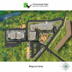 Квартира 49,7 м², 1-комнатная - изображение 3