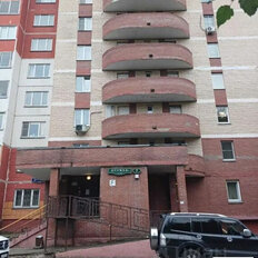 Квартира 54,6 м², 2-комнатная - изображение 2