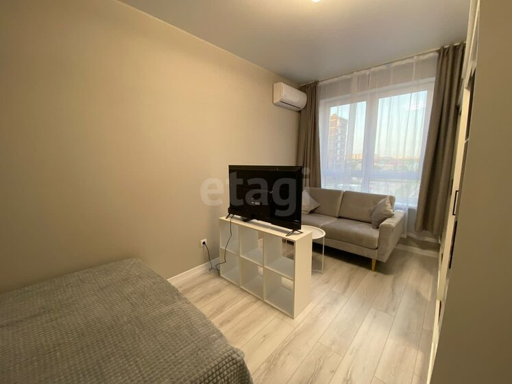 41 м², 1-комнатная квартира 25 000 ₽ в месяц - изображение 52