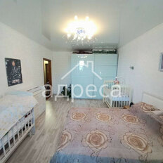 Квартира 45,3 м², 1-комнатная - изображение 2