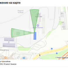 Квартира 41,6 м², 2-комнатная - изображение 5