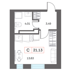 Квартира 21,1 м², студия - изображение 1