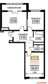 Квартира 68,9 м², 2-комнатная - изображение 1