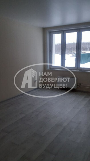 45,3 м², 2-комнатная квартира 2 600 000 ₽ - изображение 59