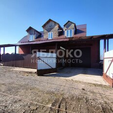 дом + 9,4 сотки, участок - изображение 1