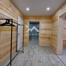 дом + 15 соток, участок - изображение 4