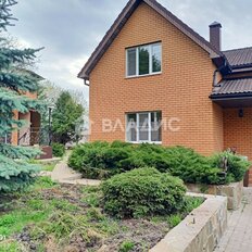 дом + 15 соток, участок - изображение 2