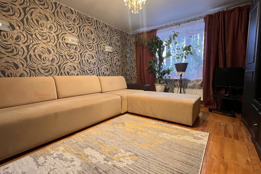 104,6 м², 4-комнатная квартира 9 999 000 ₽ - изображение 54