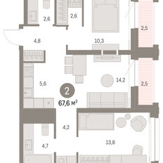 Квартира 67,5 м², 2-комнатная - изображение 3