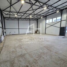 236,3 м², помещение свободного назначения - изображение 4