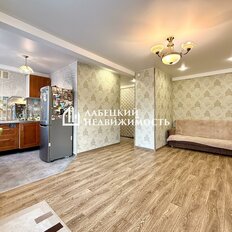 Квартира 44,9 м², 2-комнатная - изображение 1