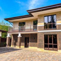 дом + 5,5 сотки, участок - изображение 4