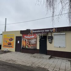 36 м², офис - изображение 1