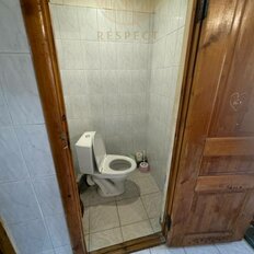 Квартира 32 м², 2-комнатная - изображение 4