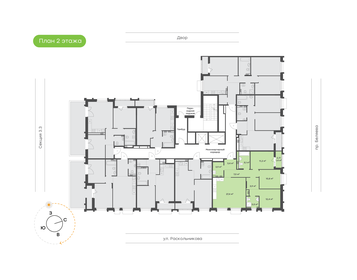 Квартира 90 м², 3-комнатная - изображение 2