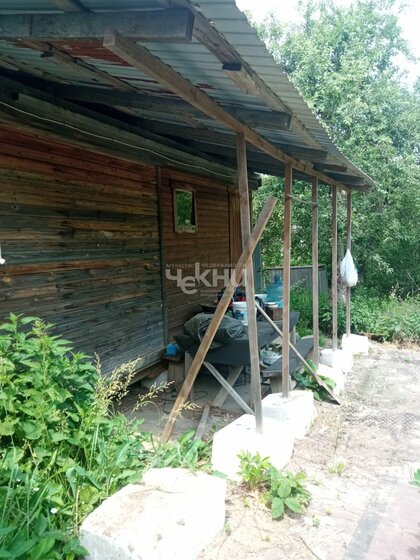 160 м² дом, 1000 соток участок 20 000 000 ₽ - изображение 56