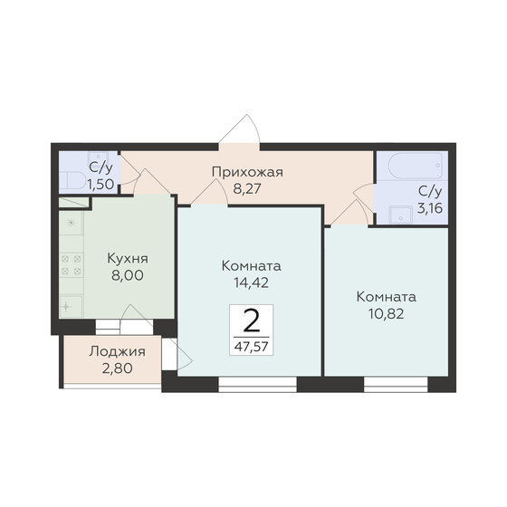 46 м², 2-комнатная квартира 4 885 000 ₽ - изображение 79