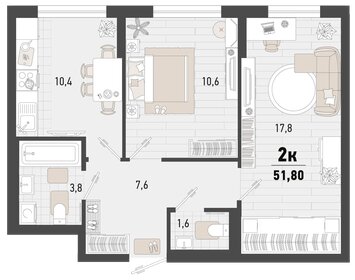 Квартира 51,8 м², 2-комнатная - изображение 1