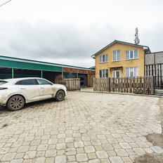 271 м², помещение свободного назначения - изображение 2