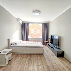 Квартира 46 м², 2-комнатная - изображение 1