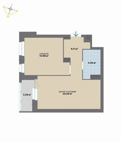 Квартира 49,3 м², 1-комнатная - изображение 2