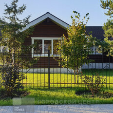 дом + 21,5 сотки, участок - изображение 1