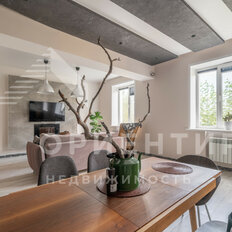 Квартира 80,3 м², 2-комнатная - изображение 1