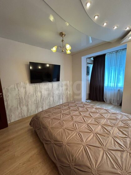 55,7 м², 2-комнатная квартира 2 600 000 ₽ - изображение 56