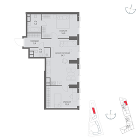 Квартира 66,7 м², 2-комнатная - изображение 2