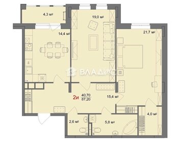 Квартира 87,2 м², 2-комнатная - изображение 1