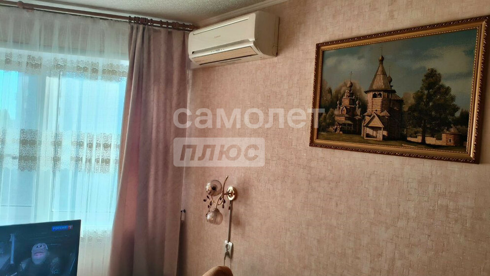 62,8 м², 3-комнатная квартира 6 700 000 ₽ - изображение 43