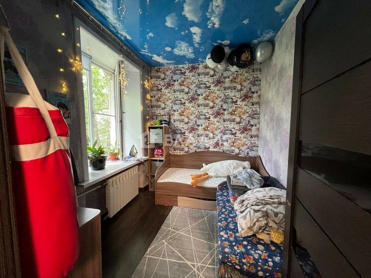 48,4 м², 3-комнатная квартира 3 400 000 ₽ - изображение 30