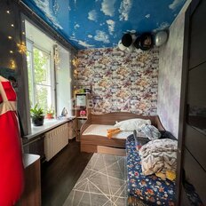 Квартира 56 м², 3-комнатная - изображение 2