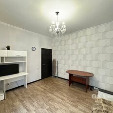 Квартира 43 м², 1-комнатная - изображение 5