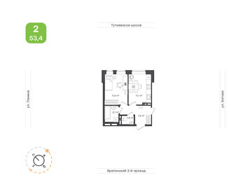 Квартира 53,4 м², 2-комнатная - изображение 2