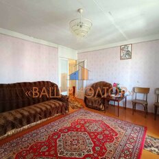 Квартира 83,4 м², 5-комнатная - изображение 2