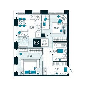 Квартира 48,1 м², 2-комнатная - изображение 1