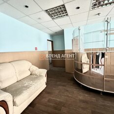 58,4 м², помещение свободного назначения - изображение 1