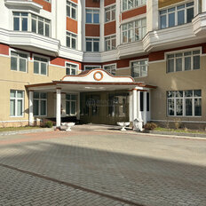 Квартира 191,2 м², 4-комнатная - изображение 3