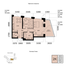 Квартира 66 м², 2-комнатная - изображение 1