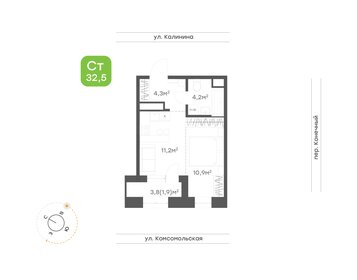 Квартира 32,5 м², 1-комнатная - изображение 1