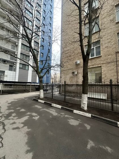 2500 м², помещение свободного назначения 125 000 000 ₽ - изображение 38