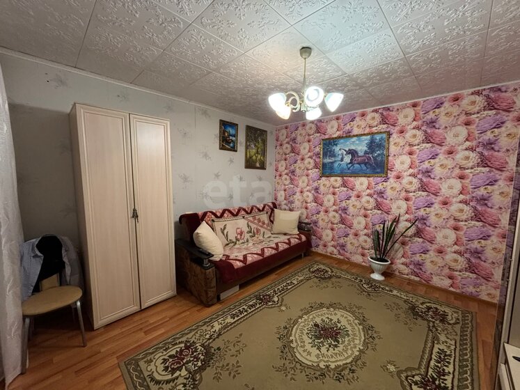 35,5 м², 1-комнатная квартира 1 499 000 ₽ - изображение 31