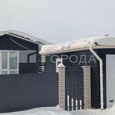 дом + 4 сотки, участок - изображение 4